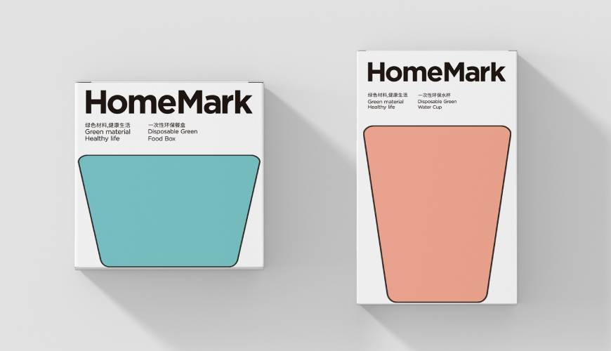 兴和县画册设计报价标准