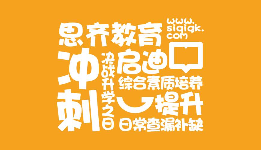兴和县画册设计失去焦点的4个迹象