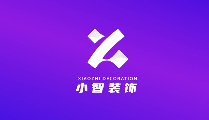 兴和县画册设计公司如何衡量您的品牌健康度