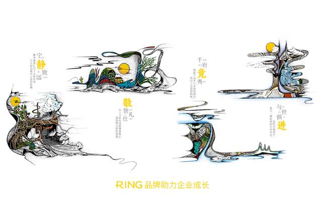 一家具有合作价值的兴和县画册设计机构。