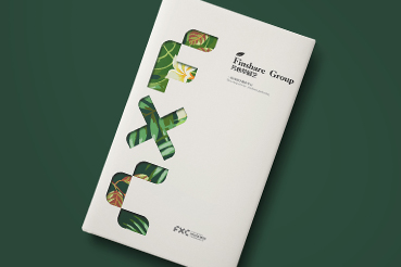 兴和县样本册设计：以系统呈现，筑牢城市产业的坚实根基